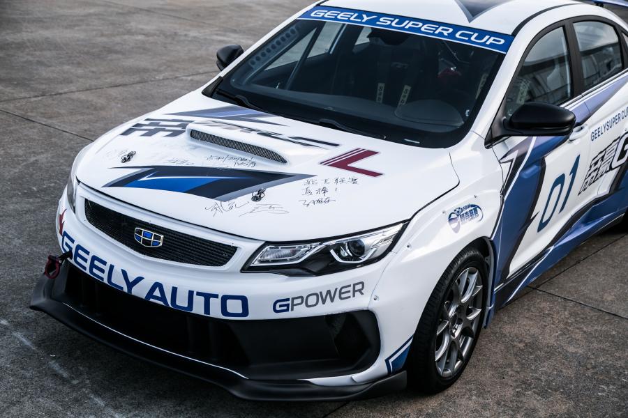 Детали экстерьера Geely Emgrand GL Race Car 2018 года  (фото 13 из 15)